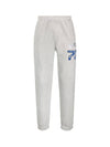 Academy Embroidered Jogging Cotton Track Pants Grey - KENZO - BALAAN 7