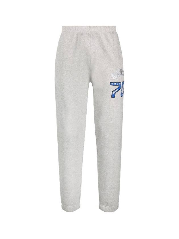 Academy Embroidered Jogging Cotton Track Pants Grey - KENZO - BALAAN 7