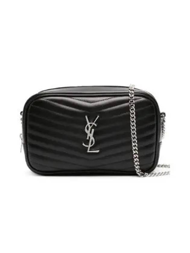 Lou Quilted Leather Mini Cross Bag Black - SAINT LAURENT - BALAAN 2