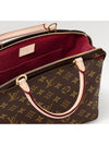 Monogram Petit Palais Tote Bag Brown - LOUIS VUITTON - BALAAN 6