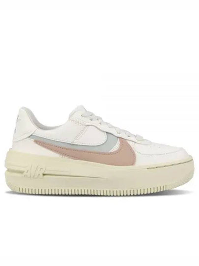 Air Force 1 Platform Low Top Sneakers Arctic Orange Light Silver - NIKE - BALAAN 2