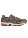 Sneakers 1201A438 004 - ASICS - BALAAN 1