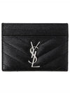 Cassandre Matelasse Card Case In Grain De Poudre Embossed Leather Black - SAINT LAURENT - BALAAN 3