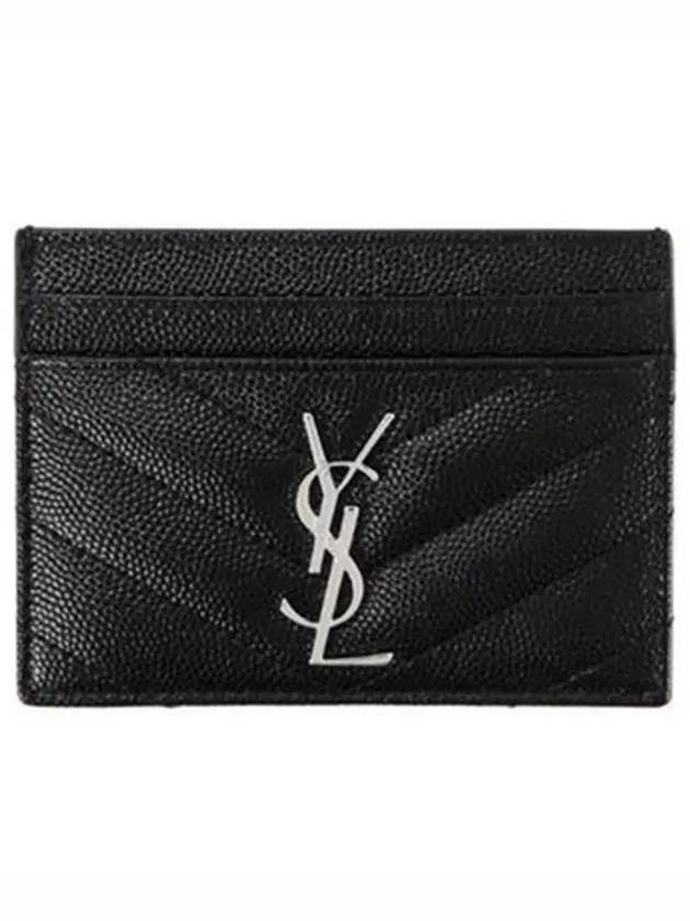 Cassandre Matelasse Card Case In Grain De Poudre Embossed Leather Black - SAINT LAURENT - BALAAN 3