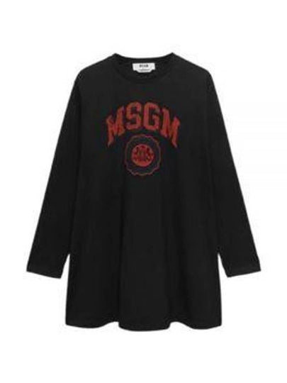 Logo Print Long Sleeve T-Shirt Black - MSGM - BALAAN 2