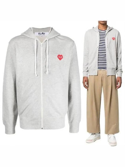 Play Heart Wappen Zip-Up Hoodie Grey - COMME DES GARCONS - BALAAN 2