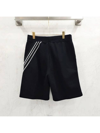 Lux You New Product M RUN H Cotton Shorts H457760HA - HERMES - BALAAN 2