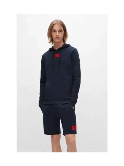 Center Logo Patch Hoodie Navy - HUGO BOSS - BALAAN 2