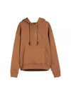 Embroidered Logo Drawstring Cotton Hoodie Brown - MAX MARA - BALAAN 2