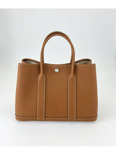 Garden Party 30 Bag Negonda Palladium Gold - HERMES - BALAAN 2