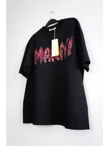 Logo Short Sleeve T-Shirt Black - MARNI - BALAAN 1