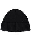 Heart Logo Wool Beanie Black - AMI - BALAAN 4