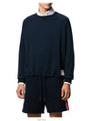 Men's Waist Drawstring Crew Neck Sweatshirt Navy - THOM BROWNE - BALAAN 3