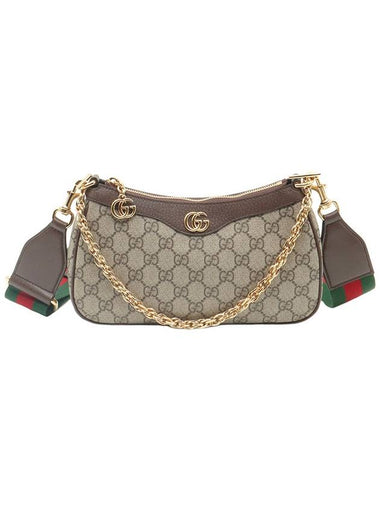 Beige GG Supreme Canvas Cosmogoni Ophidia Chain Small 2WAY 735132 - GUCCI - BALAAN 1