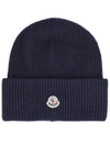 3B00048 M1241 750 Logo Patch Navy Wool Beanie - MONCLER - BALAAN 1