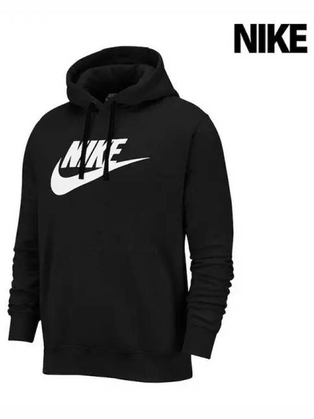 Men's NSW Club Pullover Hoodie Black - NIKE - BALAAN 2