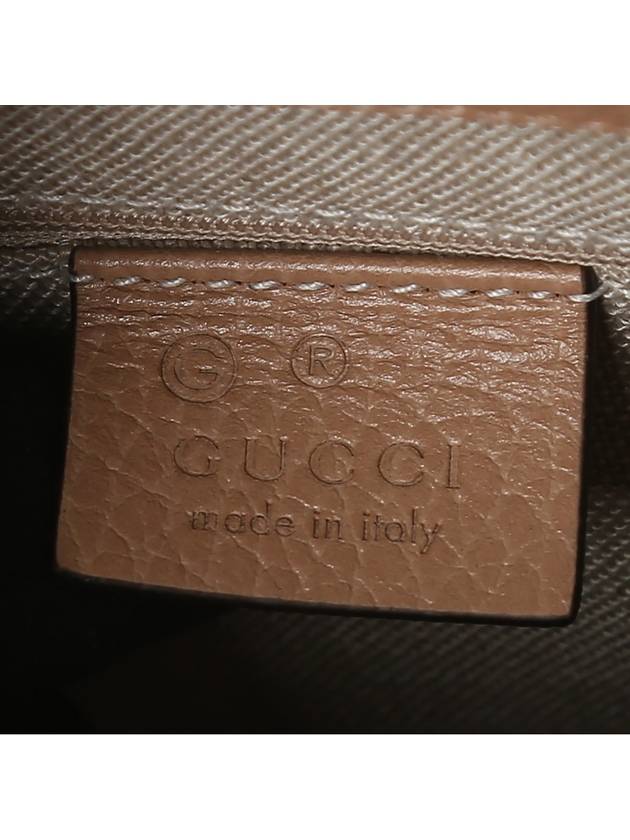 Interlocking G Chain Small Leather Cross Bag Beige - GUCCI - BALAAN 7