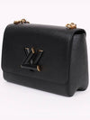 Epi Twist MM Chain Bag M57517 - LOUIS VUITTON - BALAAN 3