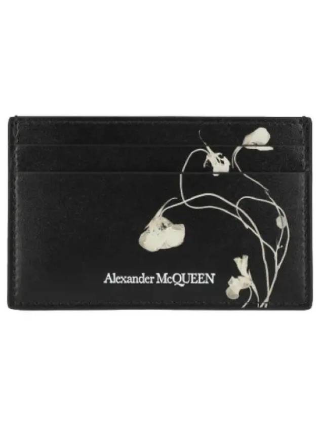 wallet - ALEXANDER MCQUEEN - BALAAN 1