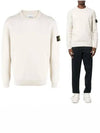 Logo Patch Crew Neck Wool Knit Top Off-White - STONE ISLAND - BALAAN 2