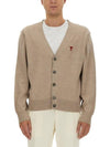 Red Heart Logo Merino Wool Cardigan Beige - AMI - BALAAN 2