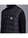 Padded Cotton Zip-Up Cardigan Black - MONCLER - BALAAN 5