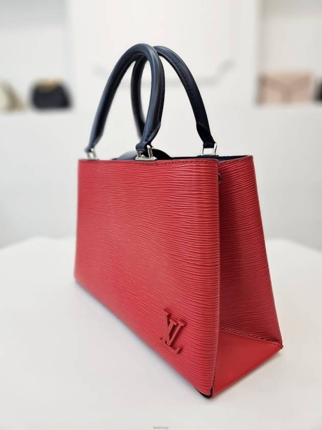 Epi Clever PM Tote and Shoulder Bag M51333 - LOUIS VUITTON - BALAAN 3