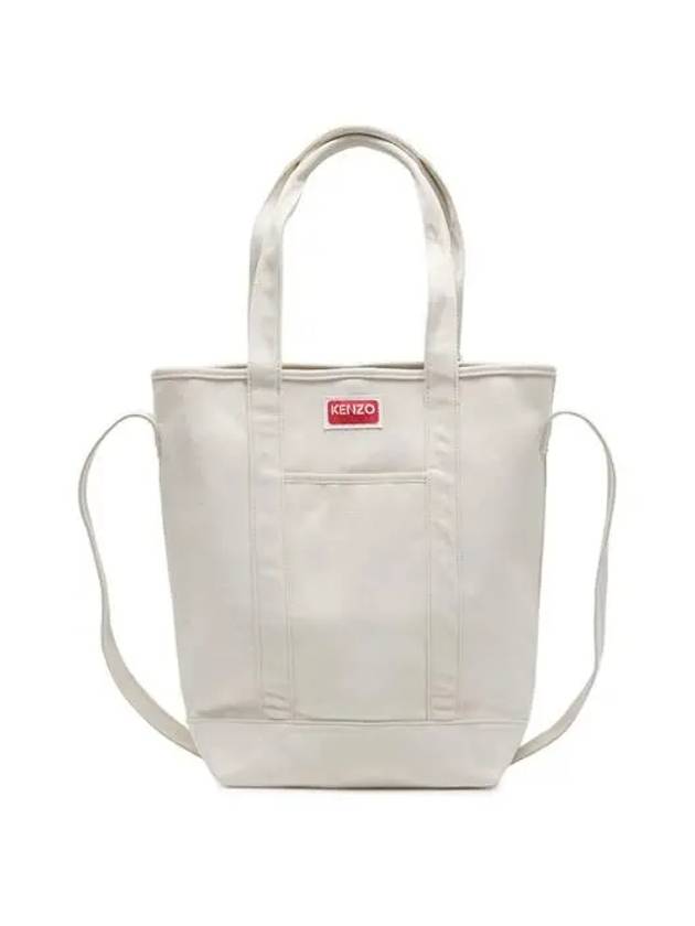 Target Large Cotton Tote Bag Cream - KENZO - BALAAN 3