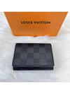 Damier Graphite Envelope Business Card Wallet Black - LOUIS VUITTON - BALAAN 6