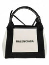 Cabas XS Tote Bag Black Beige - BALENCIAGA - BALAAN 2