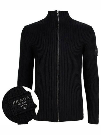 Wool Cardigan Black - PRADA - BALAAN 2