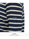 Minquiers Striped Long Sleeve T-Shirt Ecru Marine - SAINT JAMES - BALAAN 9