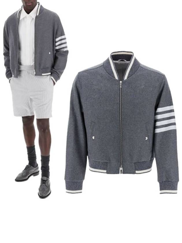 4 Bar Stripe Bomber Jacket Grey - THOM BROWNE - BALAAN 7