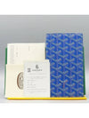 sky blue long wallet - GOYARD - BALAAN 1