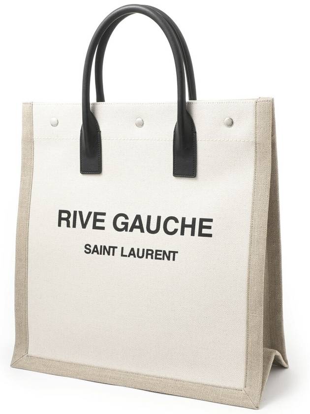 Rive Gauche Canvas Tote Bag Nude - SAINT LAURENT - BALAAN 3