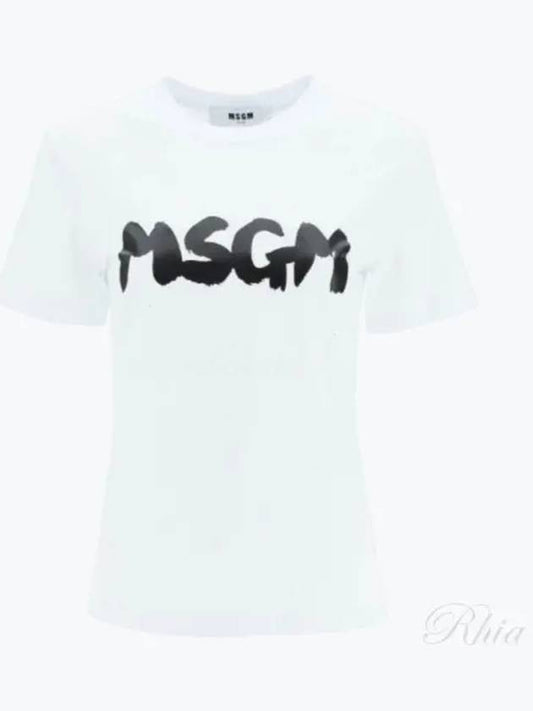 Brushed Logo Cotton Short Sleeve T-Shirt White - MSGM - BALAAN 2