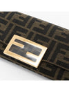 Fabric Chain Long Wallet Brown - FENDI - BALAAN 6