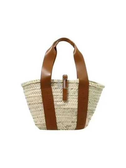 Sense Medium Raffia Basket Tote Bag Beige Brown - CHLOE - BALAAN 2