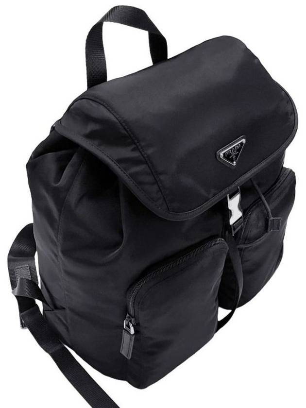 Pocono Drawstring Backpack Black - PRADA - BALAAN 4