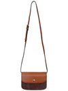 Essential Shoulder Bag Brown - ETRO - BALAAN 4