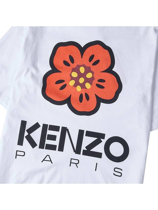 Boke Flower Short Sleeve T-Shirt White - KENZO - BALAAN 6