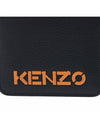 Logo Calf Leather Card Wallet Black - KENZO - BALAAN 7