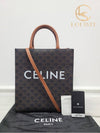 men tote bag - CELINE - BALAAN 8