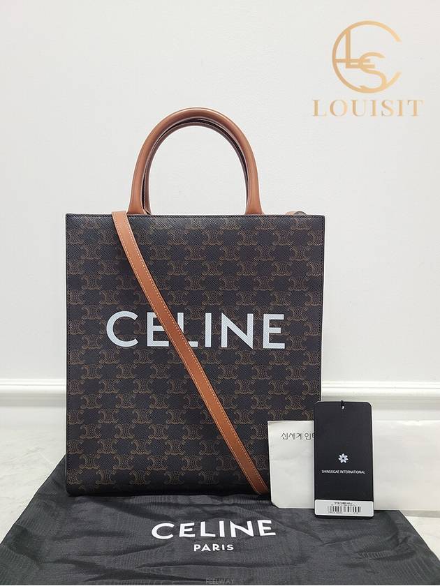 men tote bag - CELINE - BALAAN 8