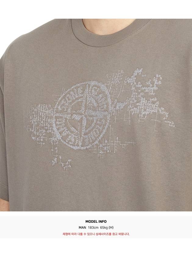 Camo Three Embroidery Regular Fit Cotton Jersey Short Sleeve T-Shirt Grey - STONE ISLAND - BALAAN 7