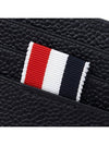 Men's Three Stripes Tab Classic Money Clip Card Wallet Black - THOM BROWNE - BALAAN 10