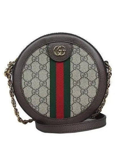 550618 GG Gold Logo Supreme Canvas Ophidia Round Cross Bag 1 - GUCCI - BALAAN 2