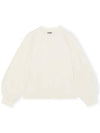 Women's Crew Neck Back Logo Sweatshirt Ivory - GANNI - BALAAN 2