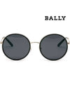 Eyewear Round Overfit Sunglasses Dark Blue - BALLY - BALAAN 4