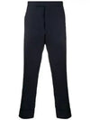 Super 120S Twill Classic Backstrap Trouser Pants Navy - THOM BROWNE - BALAAN 2